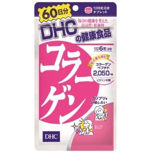 Collagen DHC