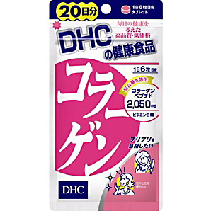 Collagen DHC