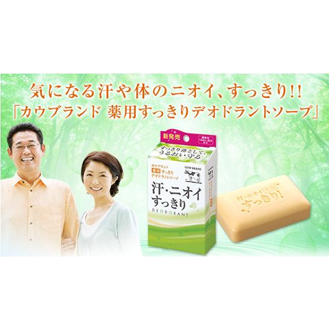 COW BRAND medicated sukkiri deodorant deodorant soap Medical soap, 125g