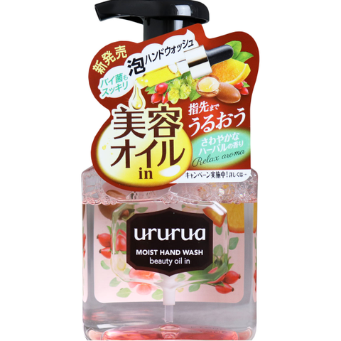 Cow URURUA Moist Nand Wash beauty Oil in Moisturizing Hand Soap Foam with oils, 220ml