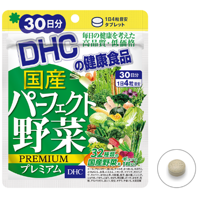 DHC 32 kinds of vegetables Premium, 120pcs in 30 days