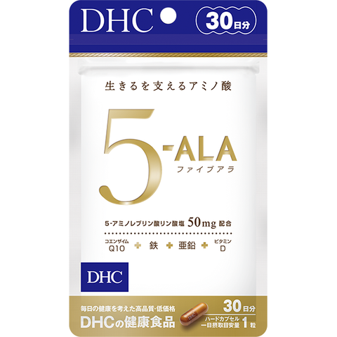 DHC 5-ALA Immune & Wellness Formula, 1 month