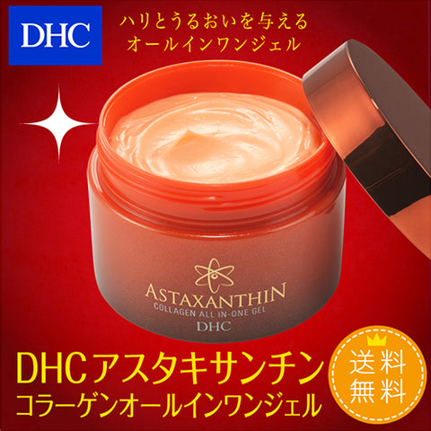 DHC astaxanthin power Collagen all-in-one Shine all in one with Astaxanthin, 120g