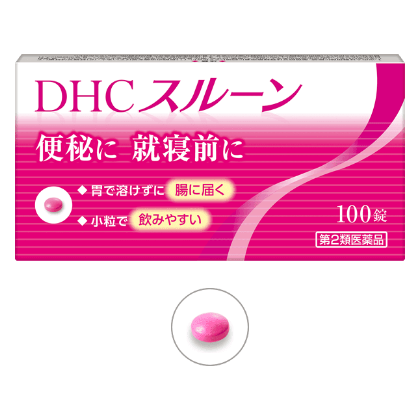 DHC cleansing the intestines, 100pcs