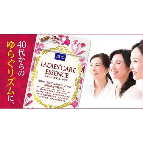 DHC Ladies Care Essence Vitamins for women, 40-50 years, for 30 days