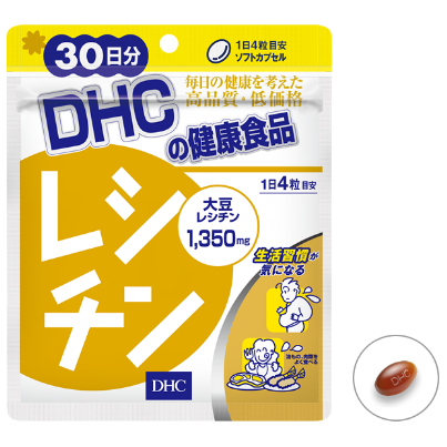 DHC Lecithin for 30 days