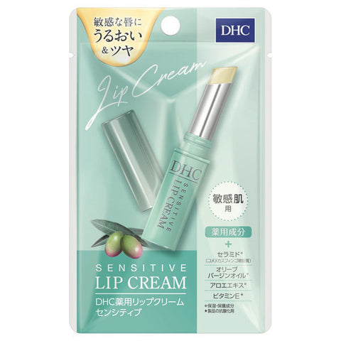 DHC Medicated Lip Cream Sensitive