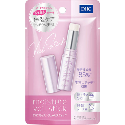 DHC Moist Veil Stick 精华棒，赋予肌肤保湿和光泽
