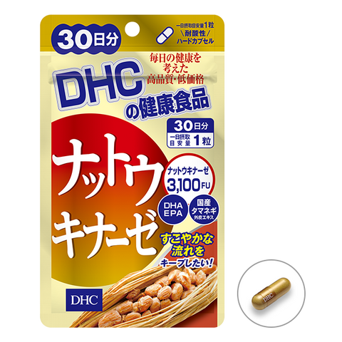 DHC Natto Kinase, Quercetin and Omega-3, course for 30 days