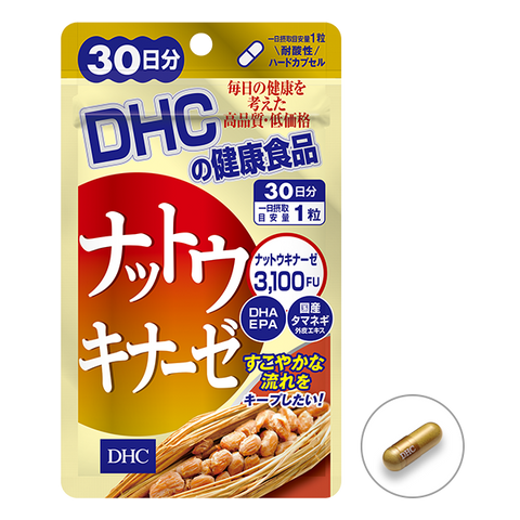 DHC 纳豆激酶、槲皮素和 Omega-3，疗程 30 天