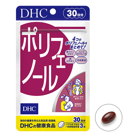 DHC Polyphenols, 30 days