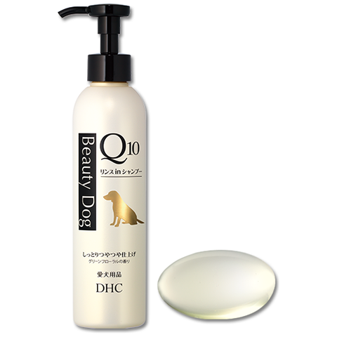 DHC Q10 Beauty dog Shampoo for dogs Q10, 200 ml