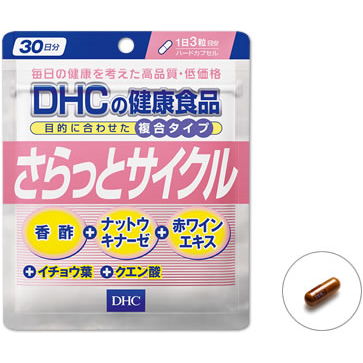 DHC Smooth flow to restore the body, 90sht