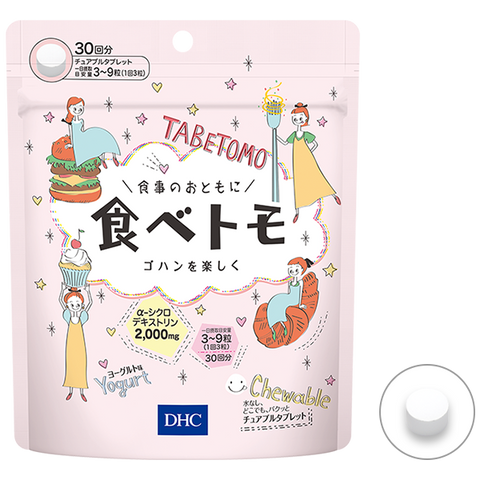 DHC Tabetomo Calorie Reduction Supplements, for 30 Days