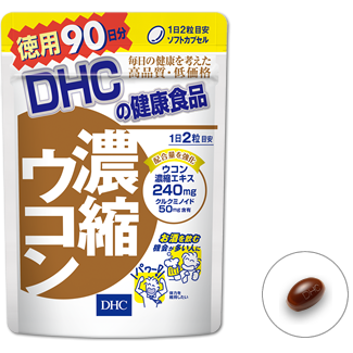 DHC Ucon Liver protection and detox
