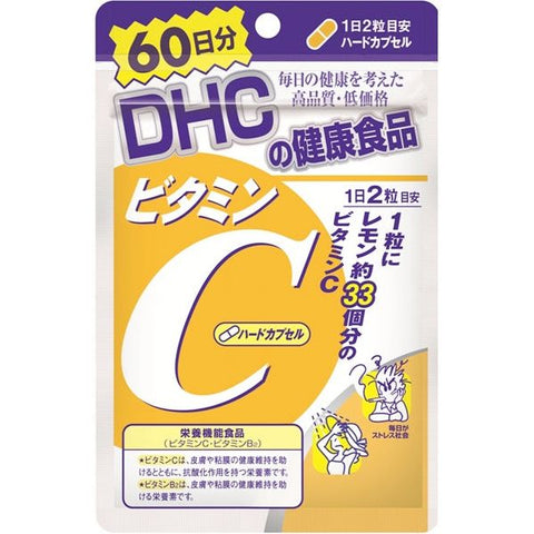 DHC Vitamin C for 60 days