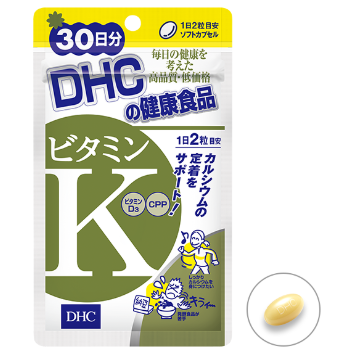 DHC Vitamin K for 30 days