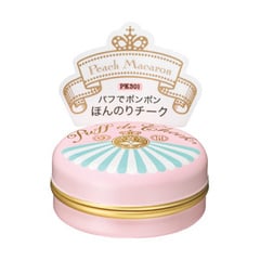 Dry blush Shiseido Majolica Majorca Puff de Cheek