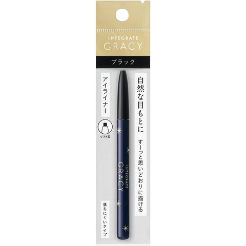 Eyeliner Shiseido Integrate Gracy