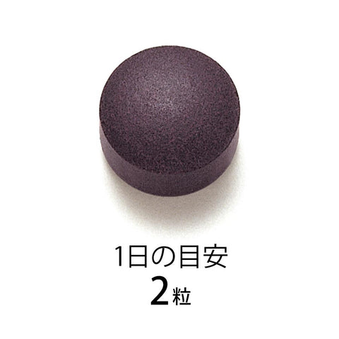 FANCL 蓝莓 MIERUNE (眼部用) 60粒/30天