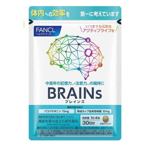 FANCL BRAINs 记忆和认知改善，1 个月