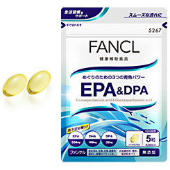 Fancl EPA&DPA (To deal with stress and nervous tension)