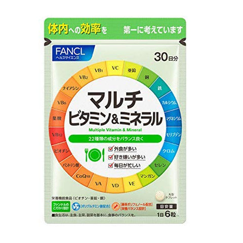 Fancl Multivitamin and Multimineral caplets, 180шт