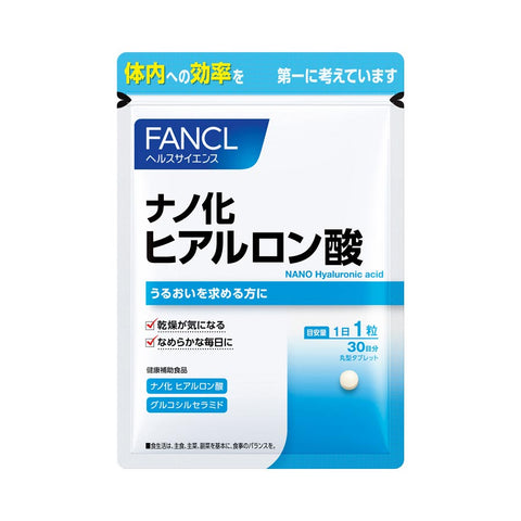 FANCL Nanoized hyaluronic acid 30tablets/30days