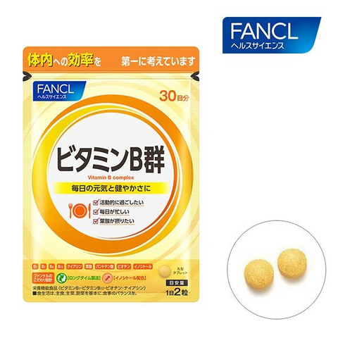 Fancl Vitamin b, 1 month