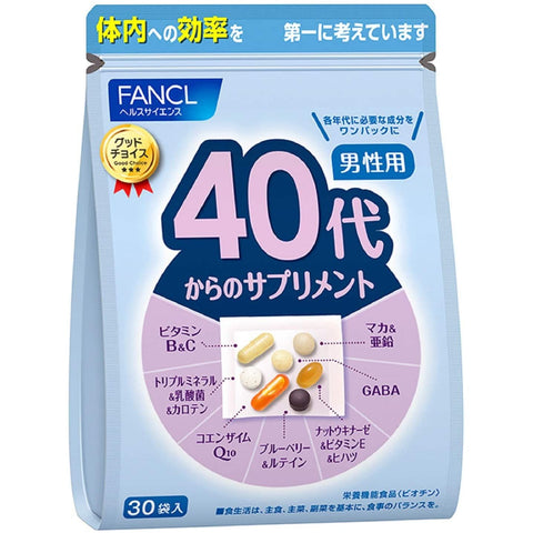 Fancl Vitamin complex for men over 40, for 1 month