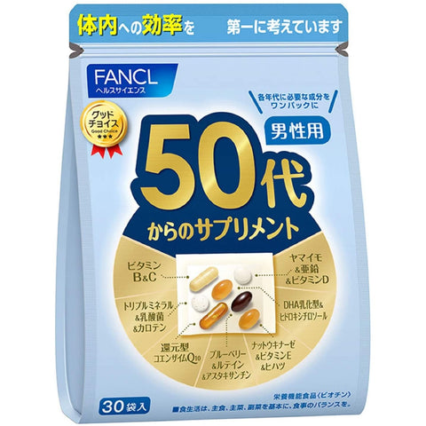 Fancl 维生素复合物 适合50岁以上男性 1个月