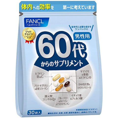 Fancl Vitamin complex for men over 60, for 1 month