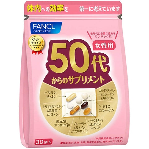 Fancl Vitamin complex for women over 50 years old, for 1 month