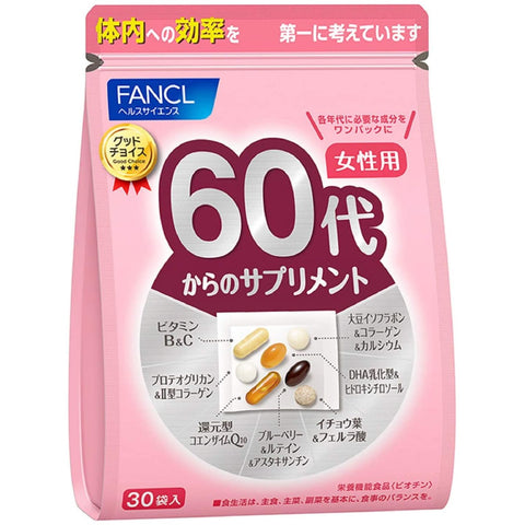 Fancl Vitamin complex for women over 60 years old, for 1 month