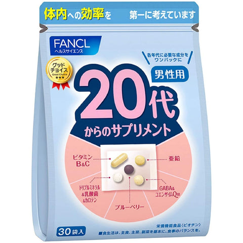 Fancl 维生素复合物 适合20至30岁的年轻男性 1个月