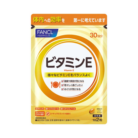 Fancl Vitamin E