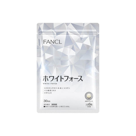 FANCL White Force Food supplement for beauty and skin whitening for 30 days