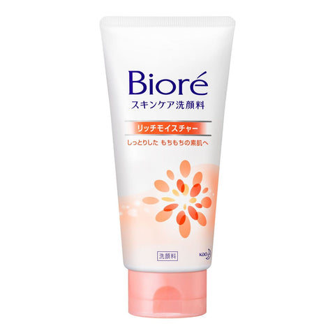Foam cleanser with the effect of super-hydration, 120ml, KAO Biore line