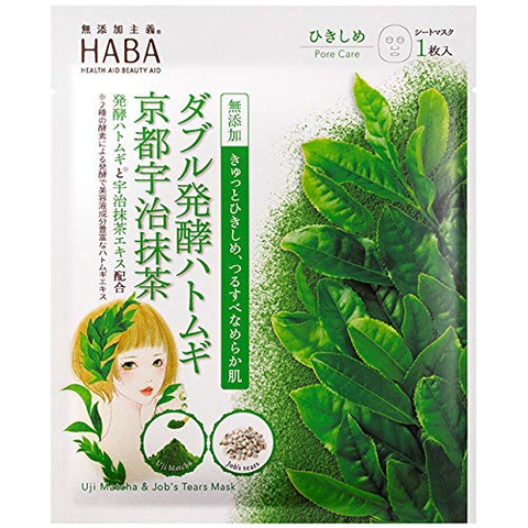 HABA 紧致发酵薏仁宇治抹茶面膜绿茶发酵面膜，1 片