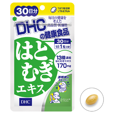 Hatomugi Extract DHC 玻色子维生素复合提取物，保持年轻肌肤，30 粒，30 天