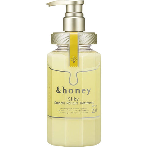 &honey Silky Smooth Moisture Treatment 2.0 (Japanese Honey Conditioner) 445g