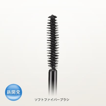 Kanebo Coffret D'or Beauty Glamourous Mascara - Resistant mascara