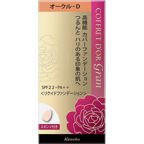 Kanebo Coffret D'or Gran Cover Fit Liquid UV Foundation cream with SPF22 PA ++, 25gr