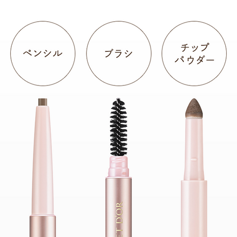 Kanebo Coffret D'or Smooth Touch Eyebrow Pencil for eyebrows