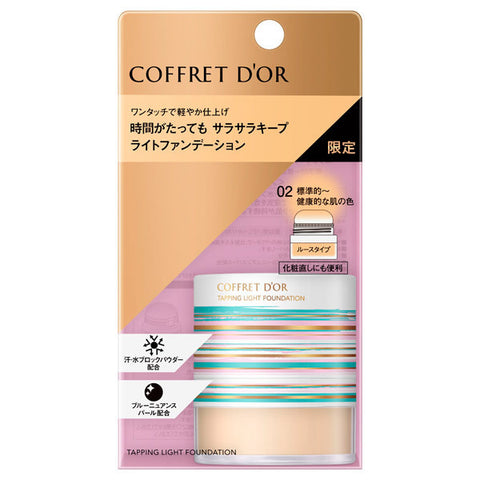Kanebo Coffret D'or Tapping Light Foundation 粉饼，3.3gr