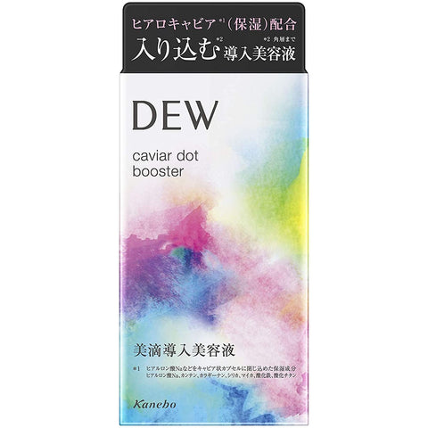 KANEBO DEW Caviar Dot Booster, 40 ml