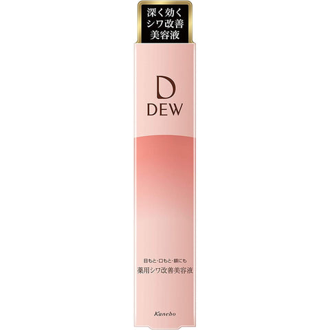 KANEBO DEW Superior Eye Cream Concentrate eye Cream, 20gr