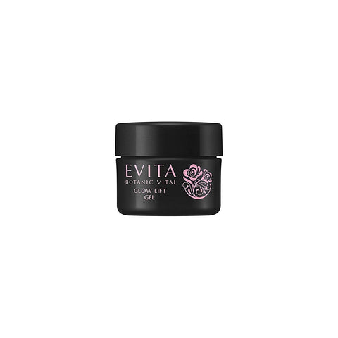 嘉娜宝 Evita Botanic Vital Glow Lift 试用套装