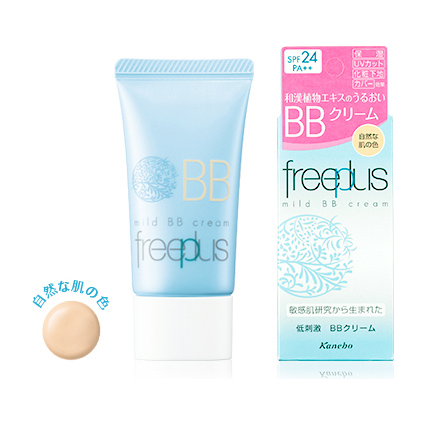 Kanebo freeplus BB cream 30g