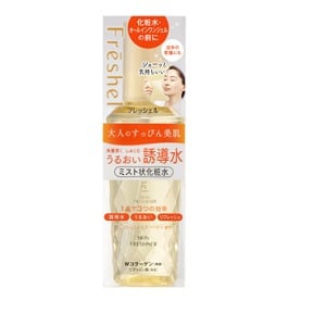 KANEBO Freshel Skin Freshener — hydrating mist for the face, 130ml